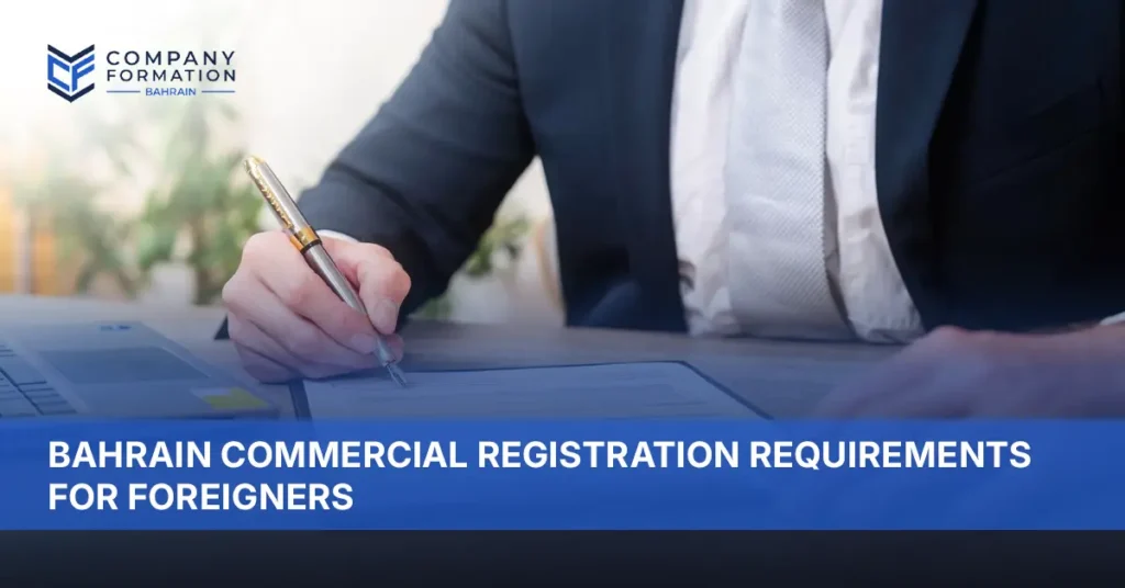 Bahrain commercial registration