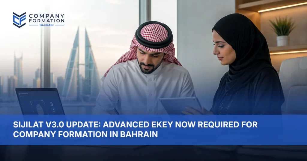 Advanced eKey for company formation
