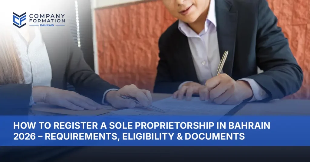 sole proprietorship bahrain