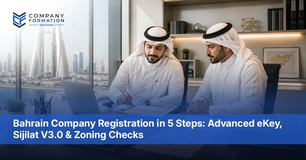 Bahrain company registration steps