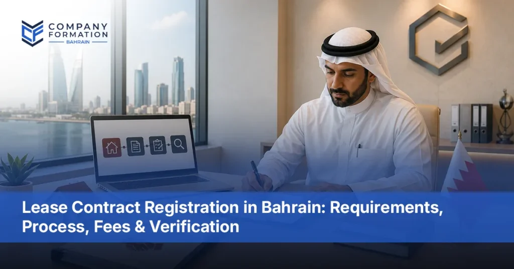 lease contract registration Bahrain