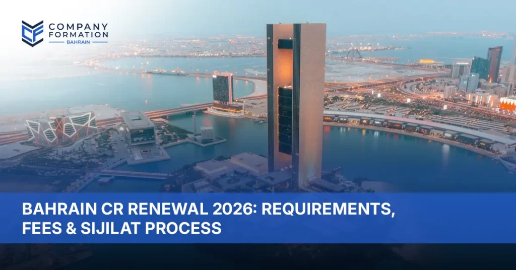 Bahrain CR renewal