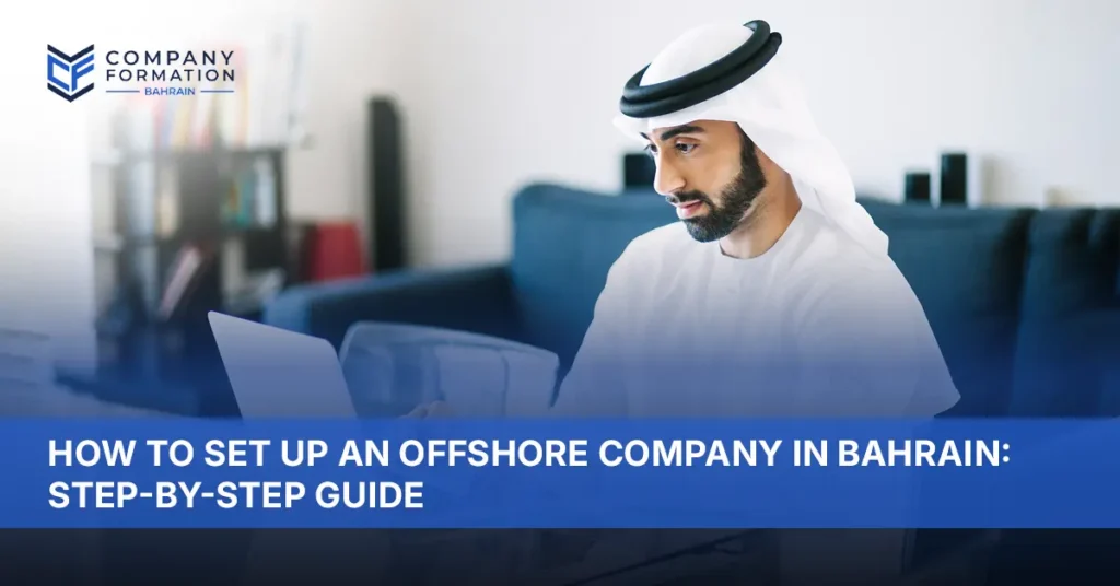 bahrain offshore company formation