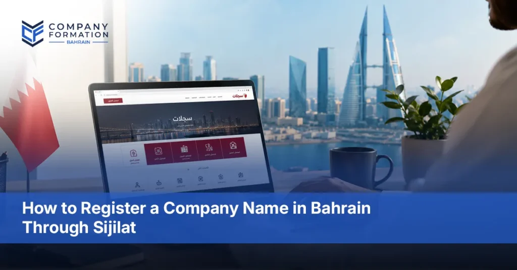 company name registration in Bahrain