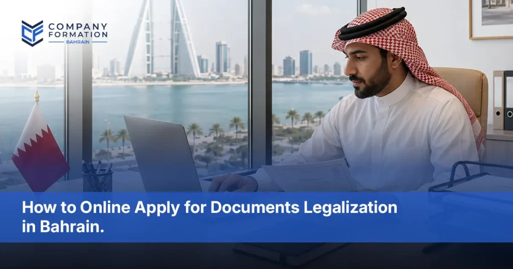 online document legalization Bahrain