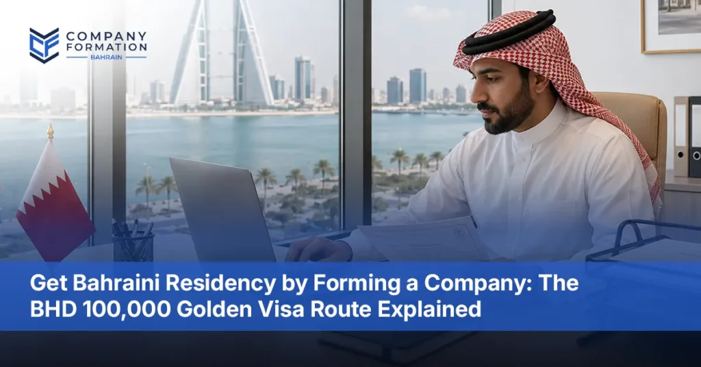 Bahrain investor residence visa