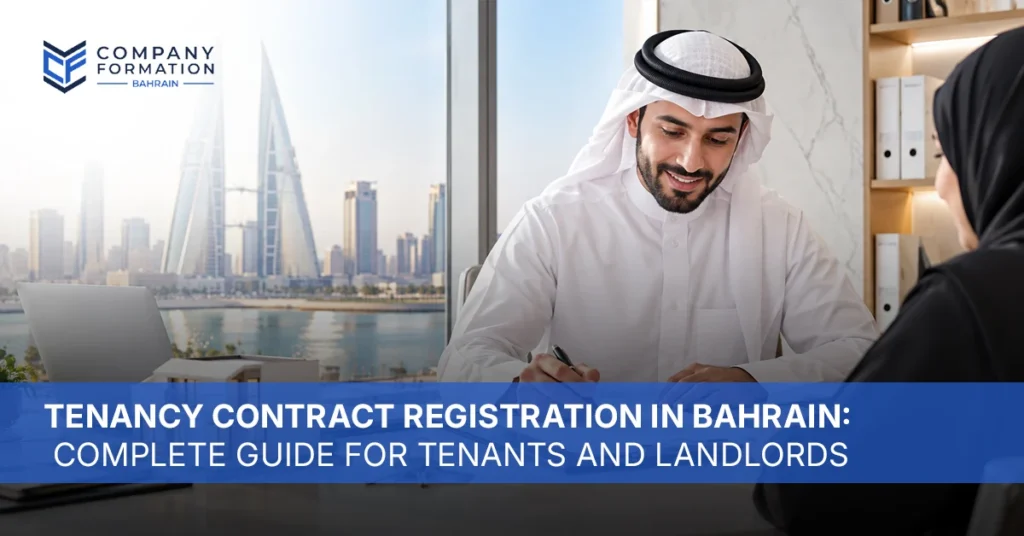 tenancy contract registration bahrain