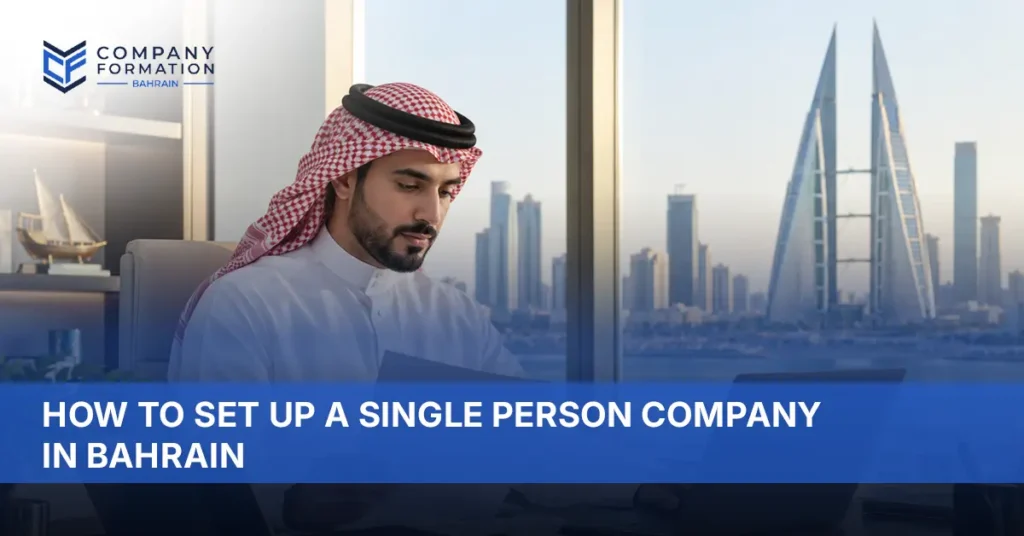 single person company Bahrain