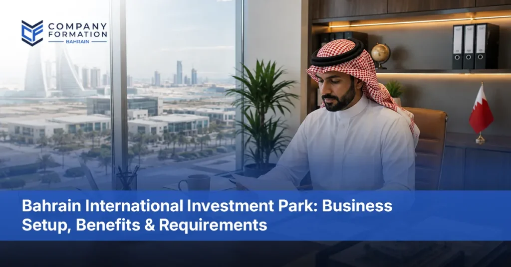Bahrain International Investment Park business setup