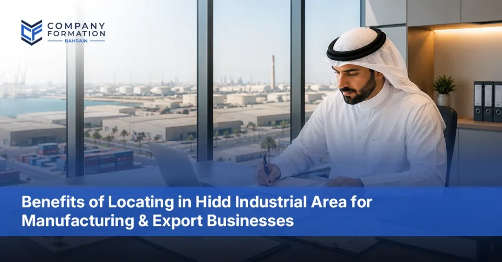 hidd industrial area companies