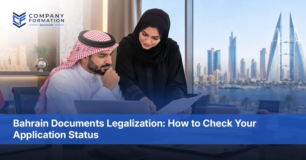 Bahrain documents legalization