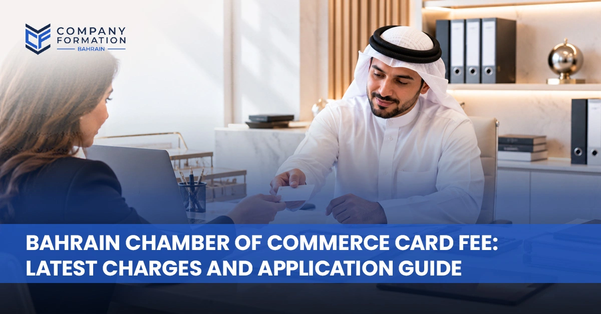 chamber of commerce card fee