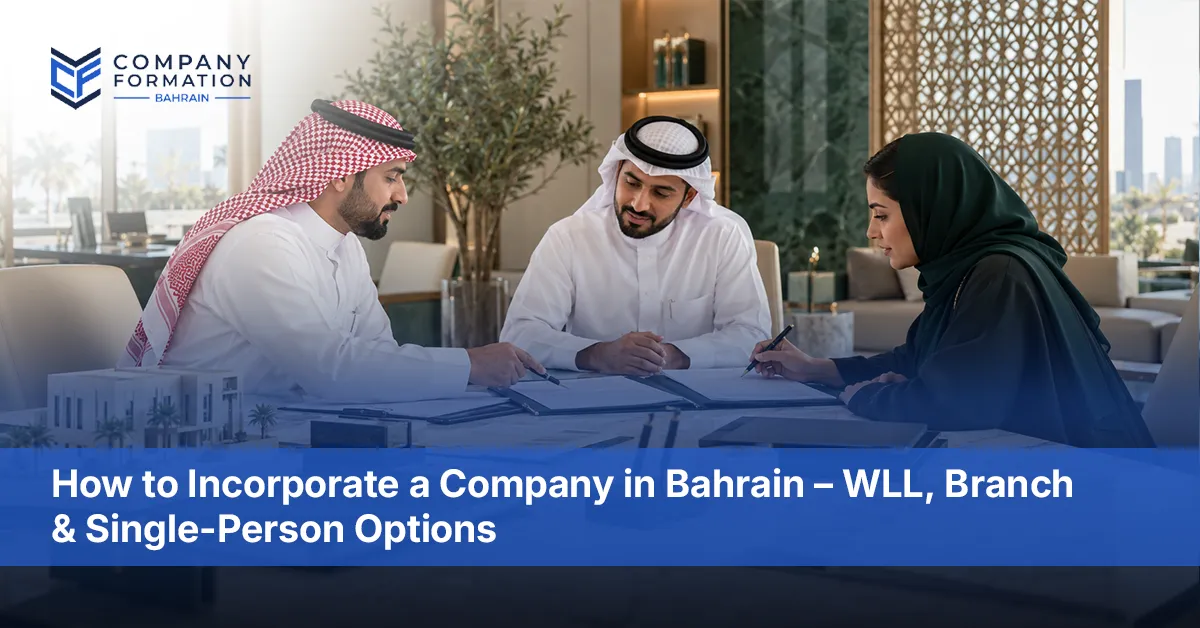 company incorporation in Bahrain