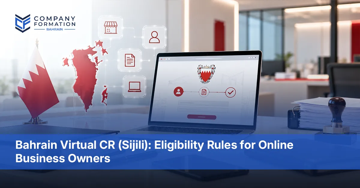Bahrain Virtual CR Sijili
