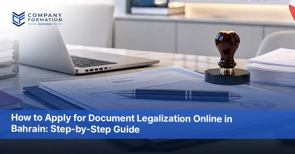 online document legalization Bahrain